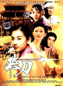大胸妈妈